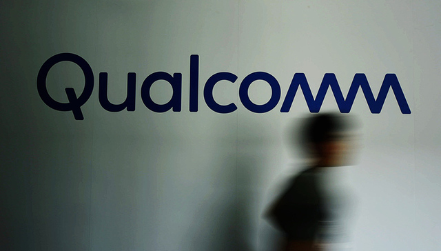 高通,中美,商务部新闻,经贸,中方,市场监督,收购案,环球网,恩智浦,并购案