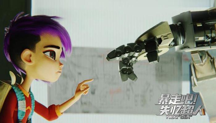 动画影片,Bron,Lunanime,Sola,IndieSales,Cyborn,Studioca