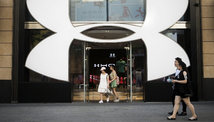 Under,Armour,运动品牌