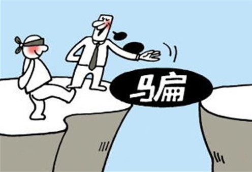 天涯版主借众筹名义诈骗千万，近日被警方跨国抓捕归案