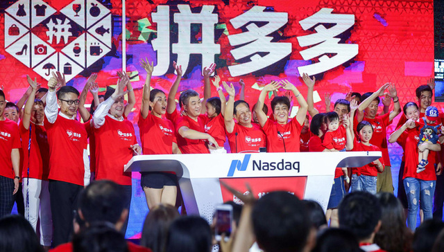 拼多多,段永平