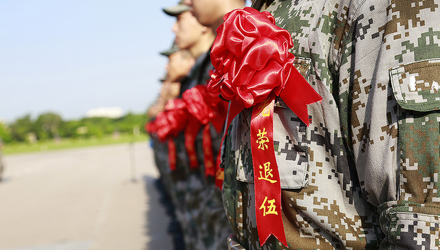 抚恤补助标准,优抚对象,抚恤金标准,三属,三红,八一,因公,红军,伤残,国家机关工作人员