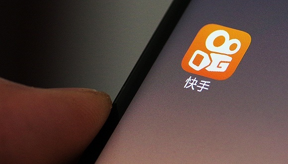 【独家】快手启动“MCN合作计划” 鼓励优质内容生产