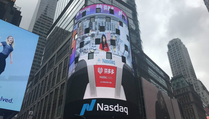 宽进严出,退赔,砍价,合规,敲钟,王婆卖瓜,商家,支付宝,淘宝