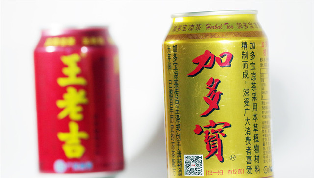 王老吉,加多宝,白云山