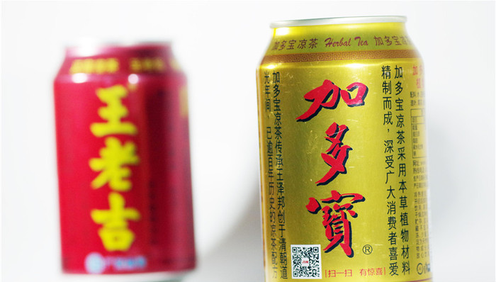 王老吉,加多宝,白云山
