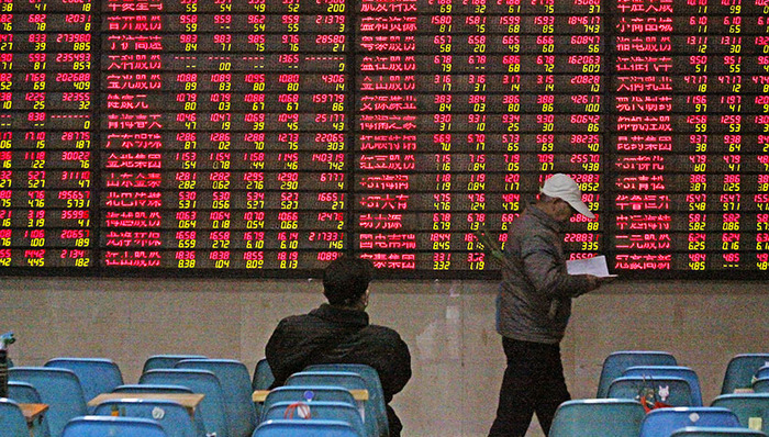 退市制度,上市公司,证券法,退市意见,退市公司,证监会,证券交易所,公司退市,关于修改的决定,控股股