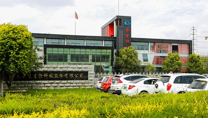 疫苗生产,原液,小鼠,攻毒,纯化,检验记录,制剂产品,违规行为,药物,批次产品