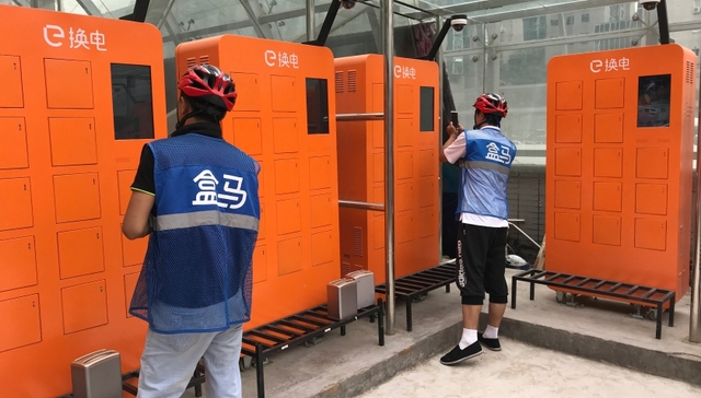 e换电完成近亿元A+轮融资，要用智能充电站让外卖员跑更多单量