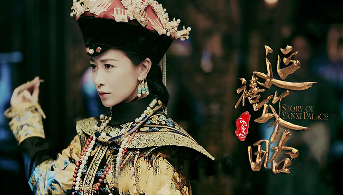 欢娱,延禧攻略,正说,三声,杨乐,方法论,剧集,聂远,作品,导演