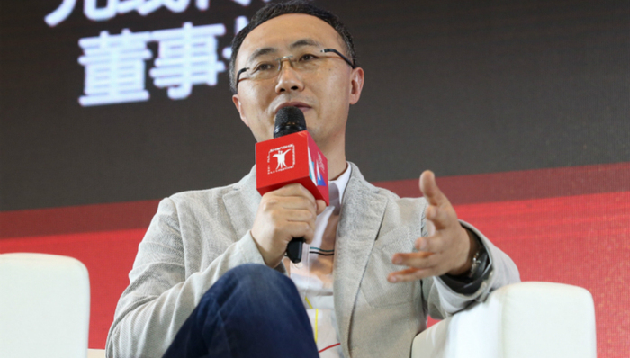 【文娱早报】光线传媒突击融资70亿或并购星美院线 迪士尼收购福斯交易获双方高票通过