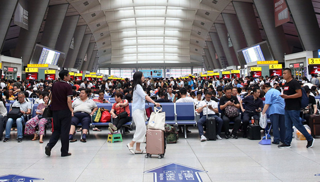 北京南站,北京难站