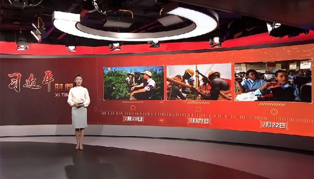 习近平时间|习近平出访署名文章频谈国之相交