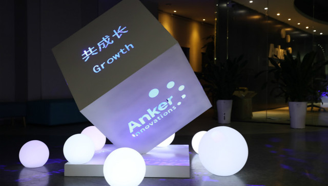 不只倚赖产品，这家公司正尝试靠商业模式出海