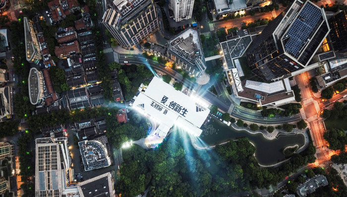 郎平携手“朱袁张”亮相 阿迪达斯的夏练国度又来了