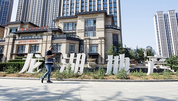 龙湖长城源著维权风波背后