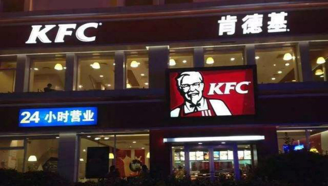 肯德基,阿里巴巴,高瓴资本