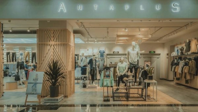 加码国内运动休闲市场 安踏推出新品牌AntapluS