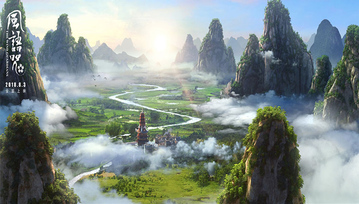 风语咒,四大神兽,电影画面,中国电影,爱情,饕餮,电影剧作,电影元素,中国传统音乐,中国风味