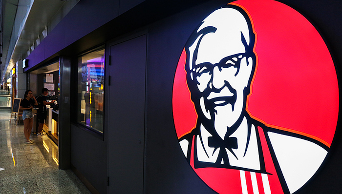 肯德基,今日商业精选,拼多多