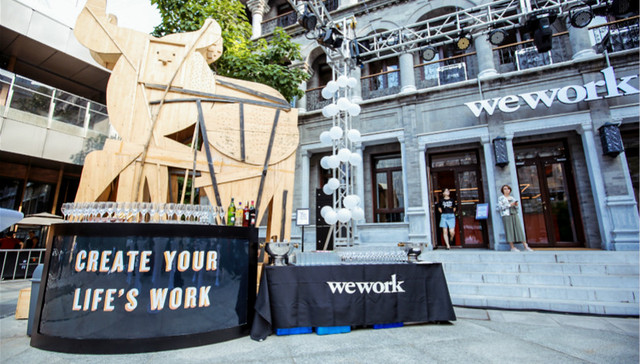 全球最大的线下社区WeWork的北京坊店里，我们看到了千里江山图