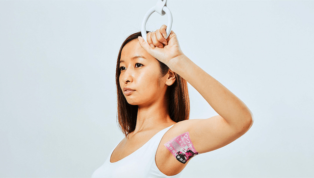 在日本 有家公司专门出租“腋下广告”