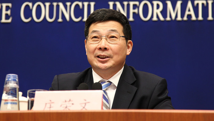 庄荣文,中央网信办,徐麟