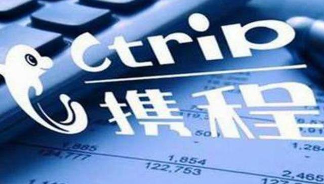 携程Trip.com平台服务扩张，国际化从亚洲开始