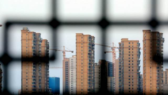 房地产调控冷热交汇 二线城市房贷利率远超一线