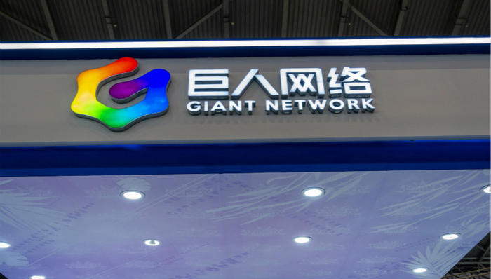 巨人网络,Playtika,收购