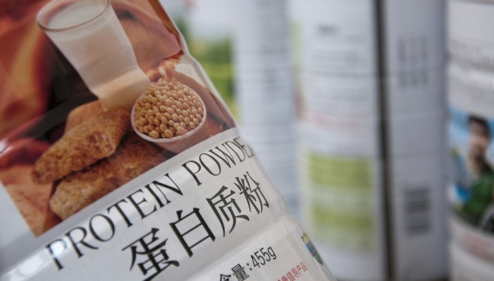 汤臣倍健,收购,LSG