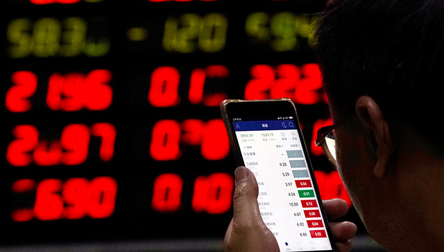 人民日报：A股市场风险总体可控 长期发展前景值得期待