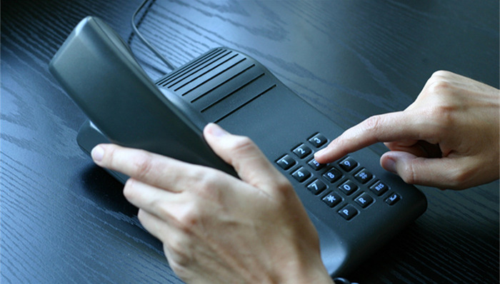 骚扰电话,个人信息,个人隐私