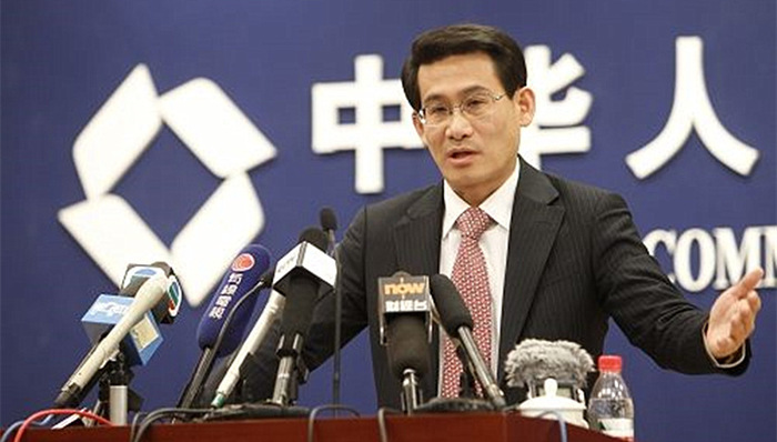 时政热点