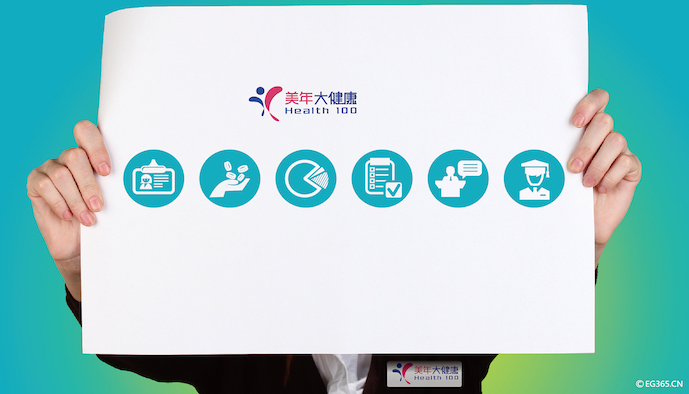 美年健康“医生多点执业违规”背后： 高速扩张的民营体检受困于医护资源紧张