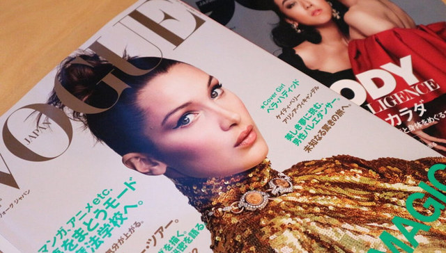 康泰纳仕又要卖杂志了，这次或将一口气抛售三部