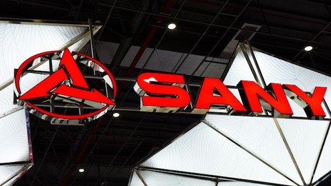 三一唐修国：从贩羊商到工程机械巨头|改革开放四十周年·亲历者⑤