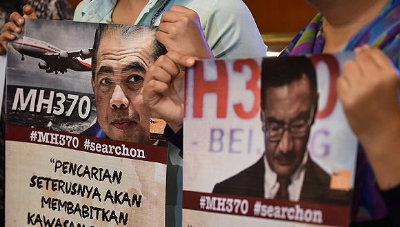 MH370调查组来华举行失联家属见面会，称如有可靠消息搜索才会继续