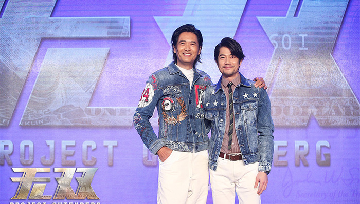 影讯 | 周润发郭富城主演《无双》定档国庆 马伊琍颠覆形象出演《未择之路》