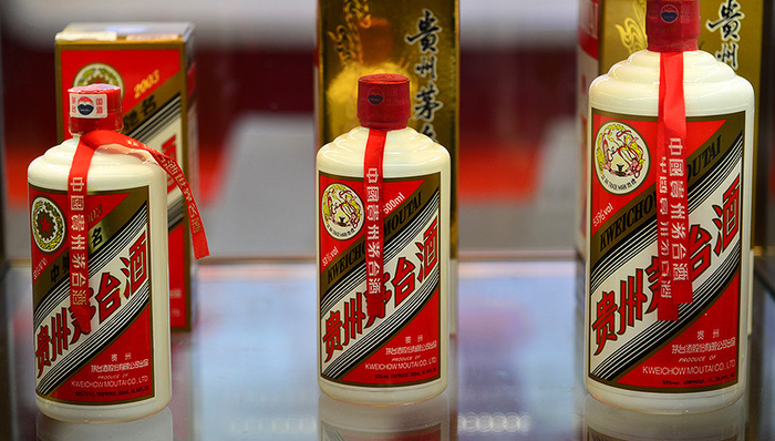 茅台集团,秒杀,精选基金,茅台王子酒,市值公司,奢侈品集团,茅台酒厂,上证综合指数,贵州茅台酒,Co