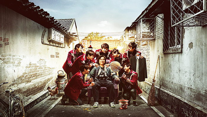 电影,图解,开心麻花