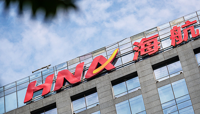 乘客,海航,央视新闻,应急门,机位,航空公司,航班正常管理规定,应急舱门,航空安全,滑行道