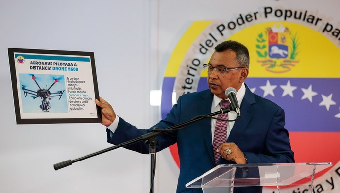 无人机,总统,马杜罗,委内瑞拉总统,美国白宫,美国政府,被捕,看台,美国媒体,罗德里格斯