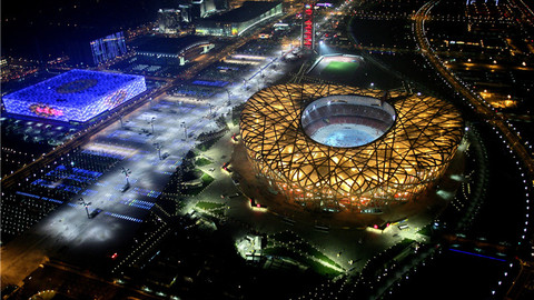 奥运十年③ | 鸟巢、水立方、五棵松体育馆：摘掉奥运标签之后