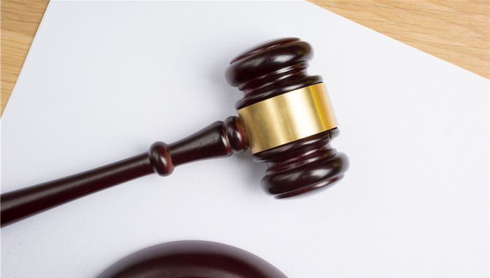 兴业证券,ST长生,股权质押,诉讼