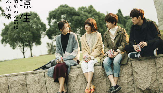 【文娱早报】慈文发布公告披露控股股东信息  爱奇艺与新英体育成立合资公司