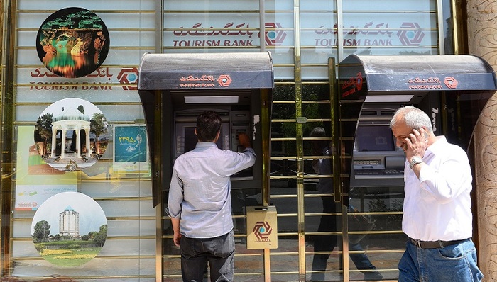 美国制裁伊朗,伊核协议,国际油价