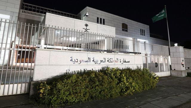 杀鸡儆猴？沙特叫停加拿大贸易投资及航班往来有何深意