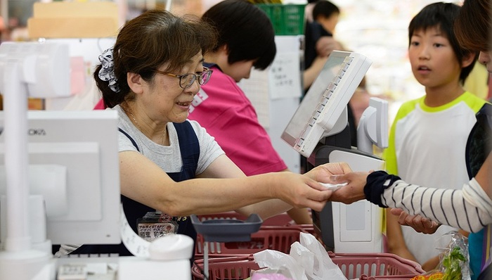 日本薪资,日本央行