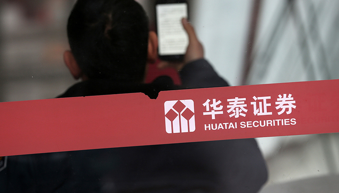 阿里巴巴,苏宁,华泰证券